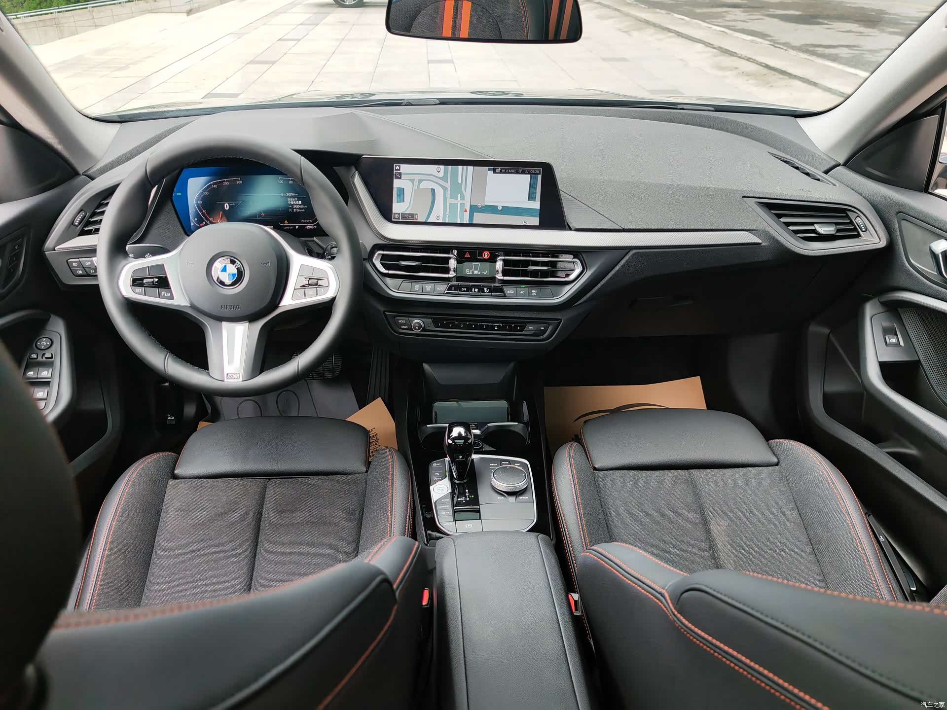 BMW 2 Series, 2024 8