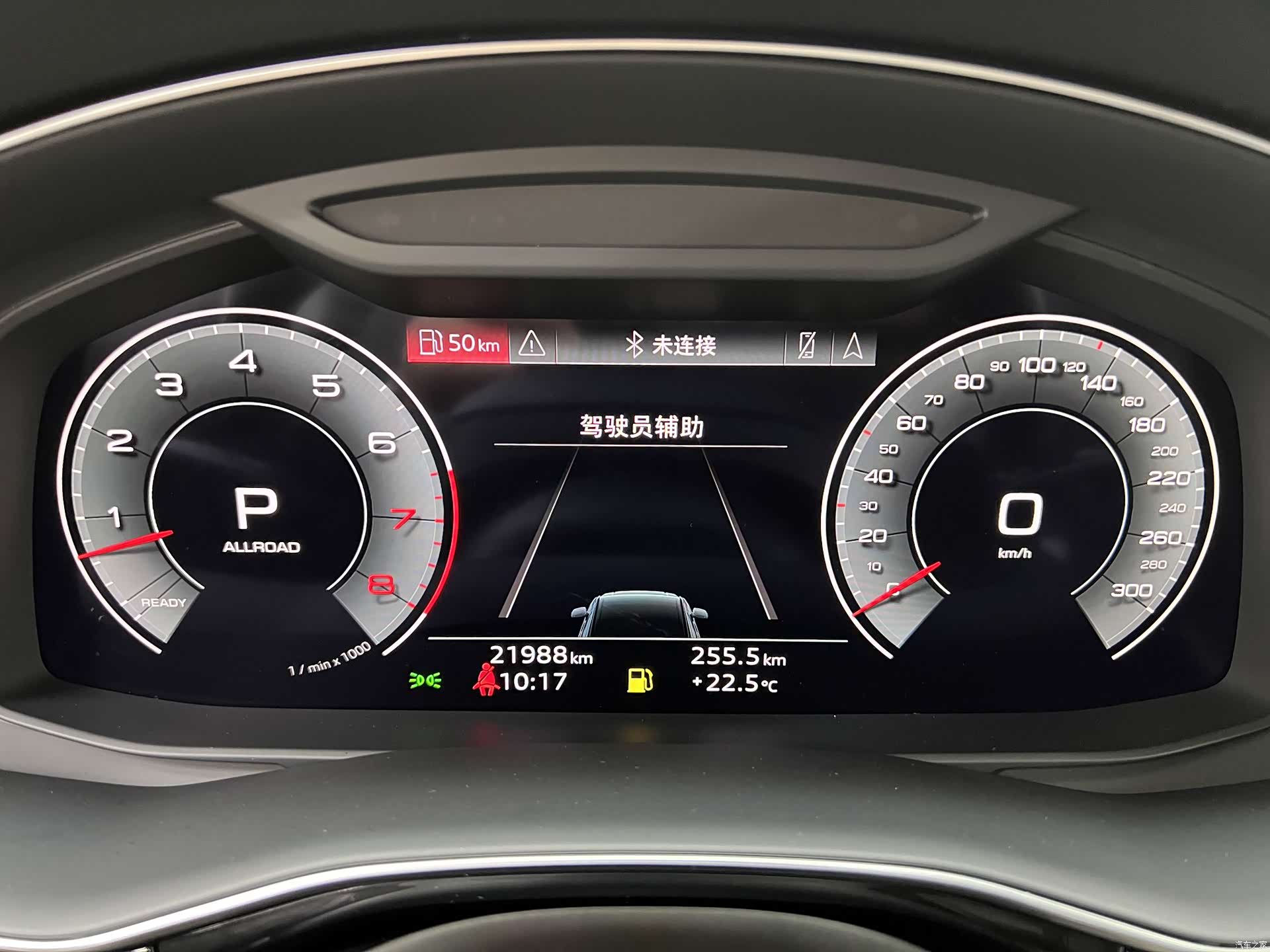 Audi Q7, 2021 28