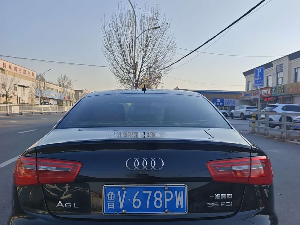 Audi A6L