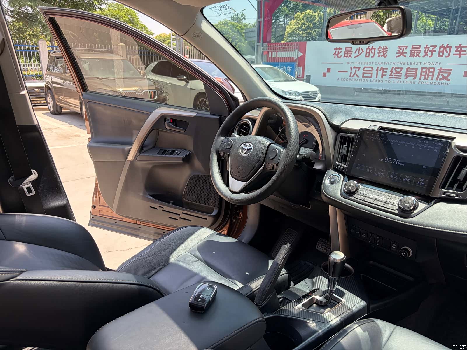 Toyota RAV4, 2015 10