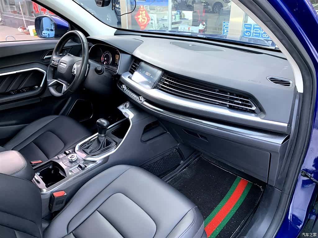 Haval H6, 2018 13