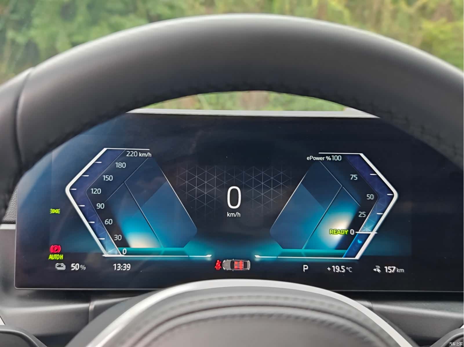 BMW i3, 2023 24