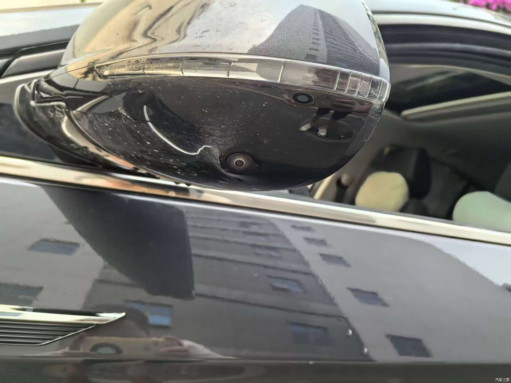 Chery 5, 2023 4