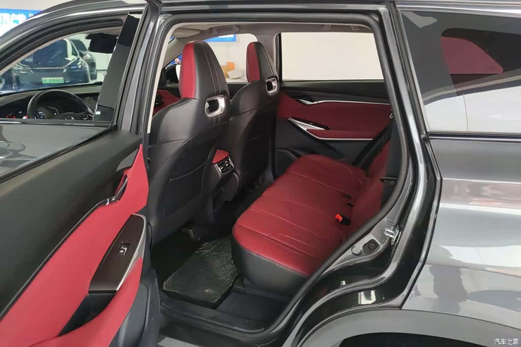 Changan CS75, 2020 11