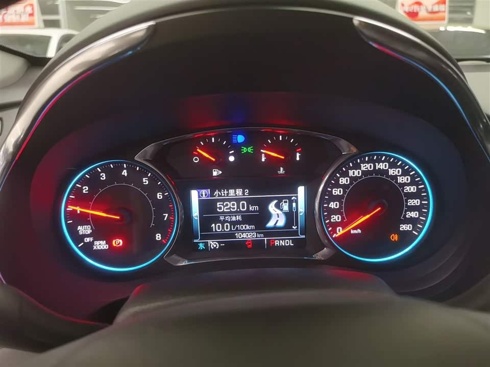 Chevrolet Mai Ruibao XL