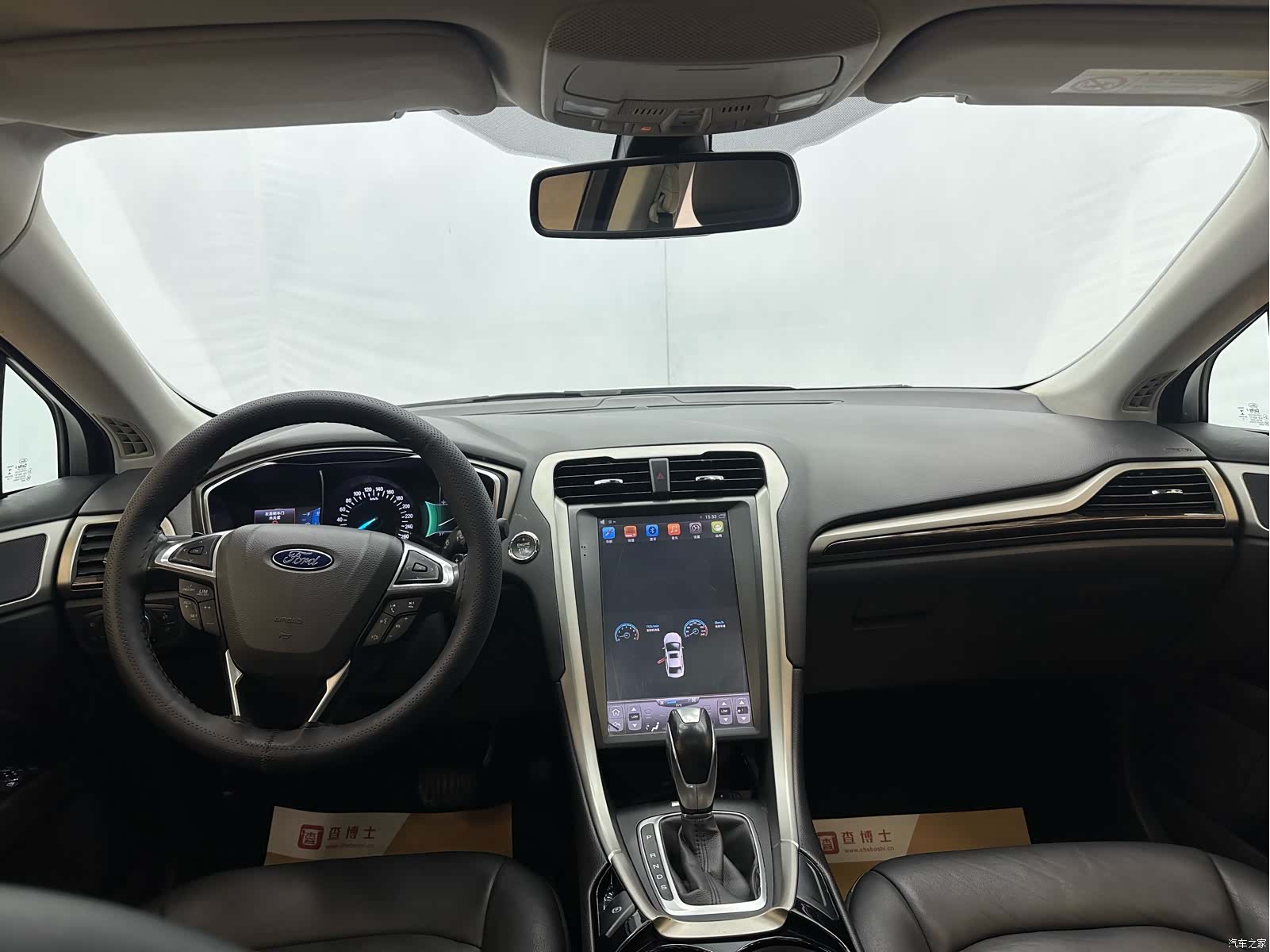 Ford Mondeo, 2016 14