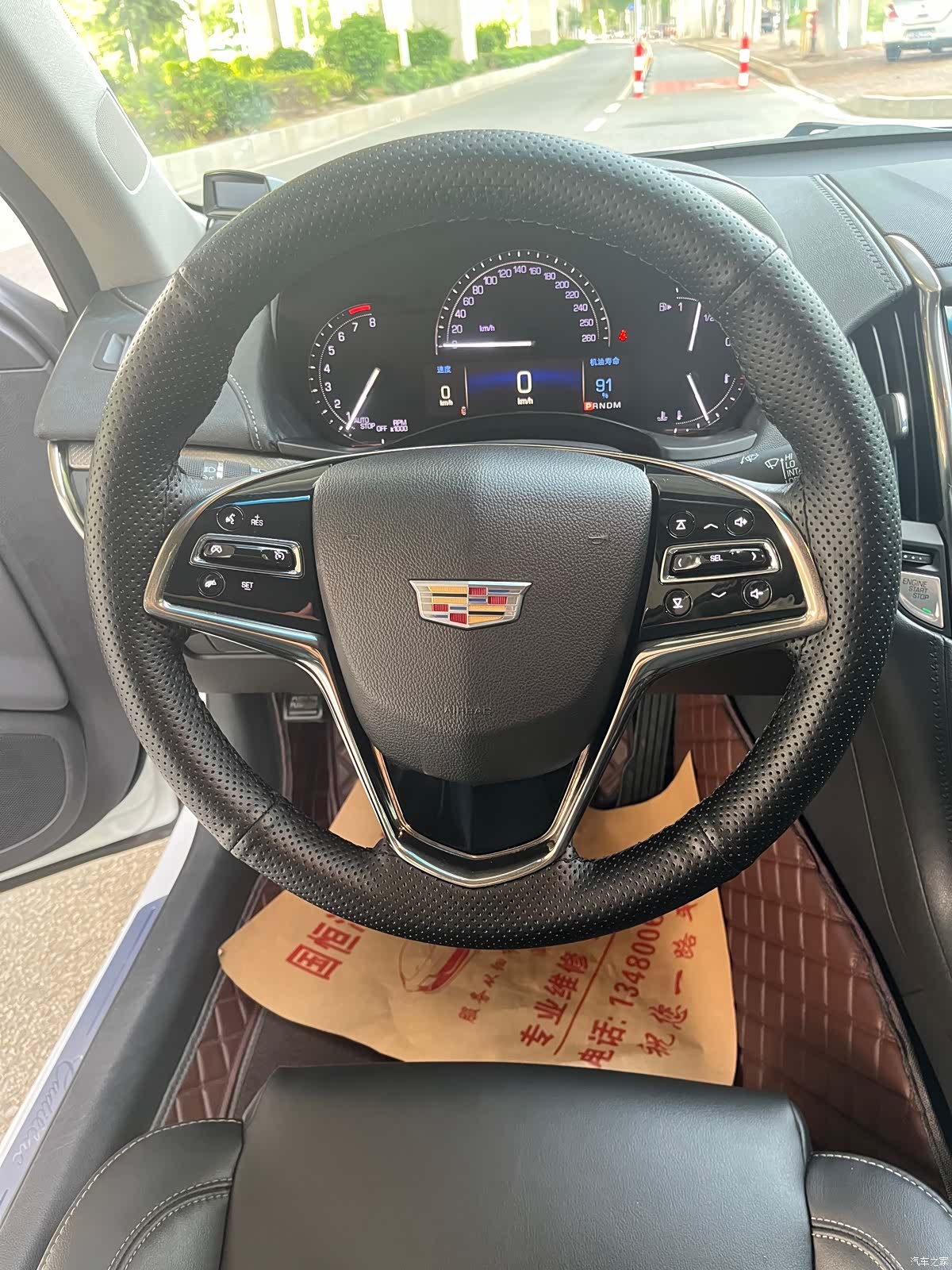 Cadillac ATS-L, 2017 14