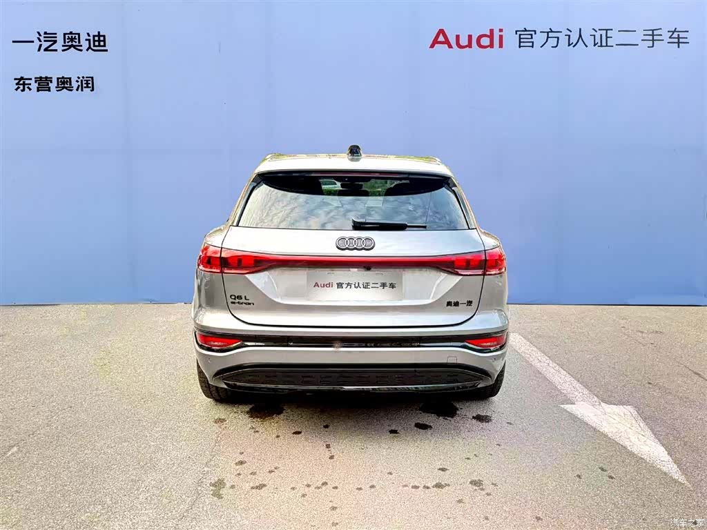 Audi e-tron, 2025 9