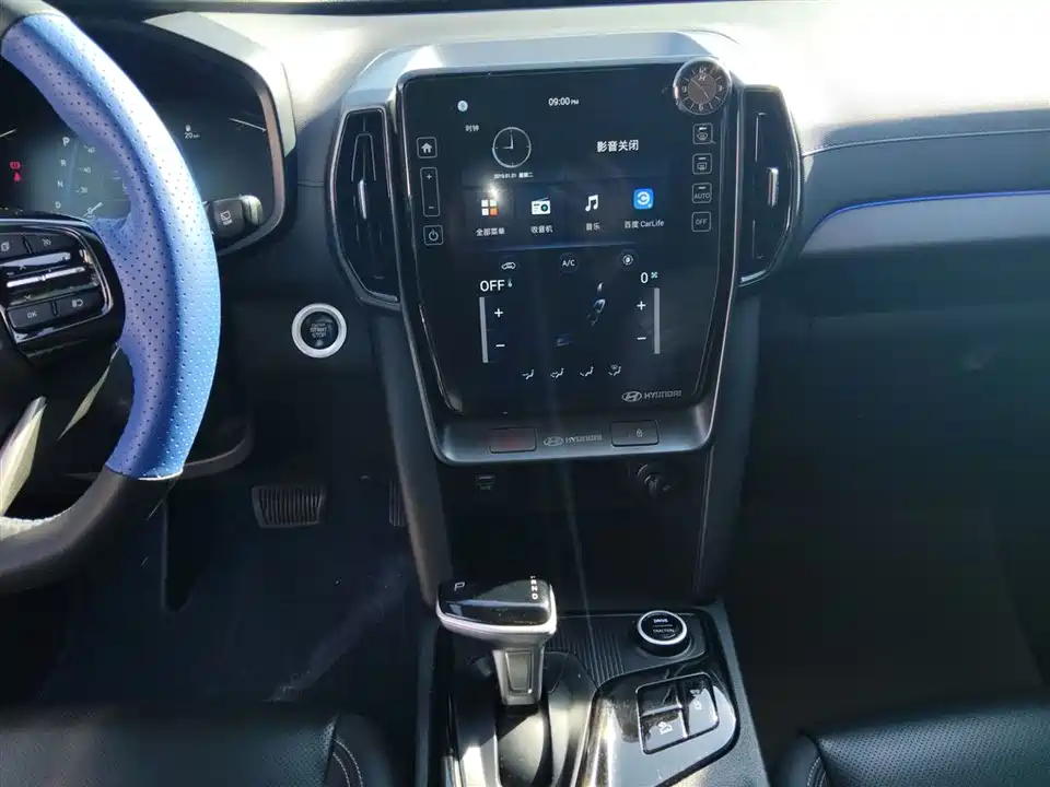 Hyundai Beijing ix35