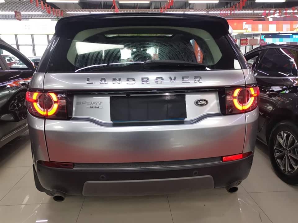 Land Rover Discover Shenxing