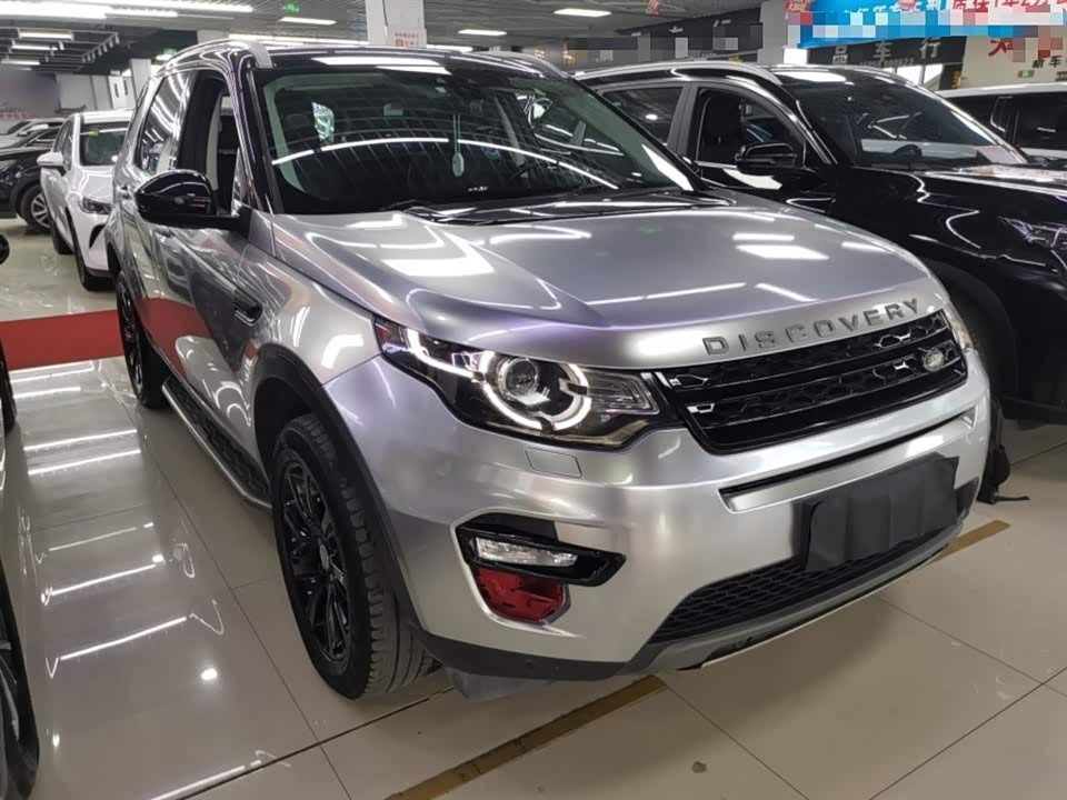 Land Rover Discover Shenxing