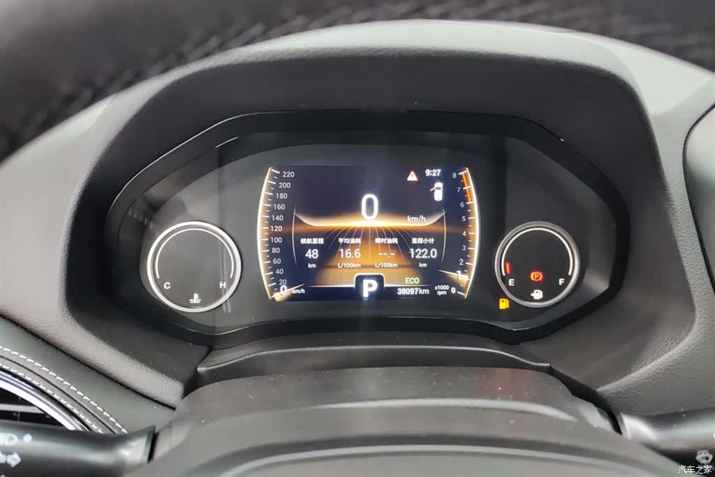 Chery Tiggo 7, 2021 14