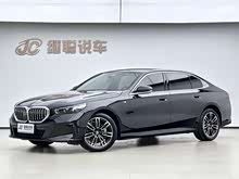 ����5ϵ 2024�� 530Li ������ M�˶���װ