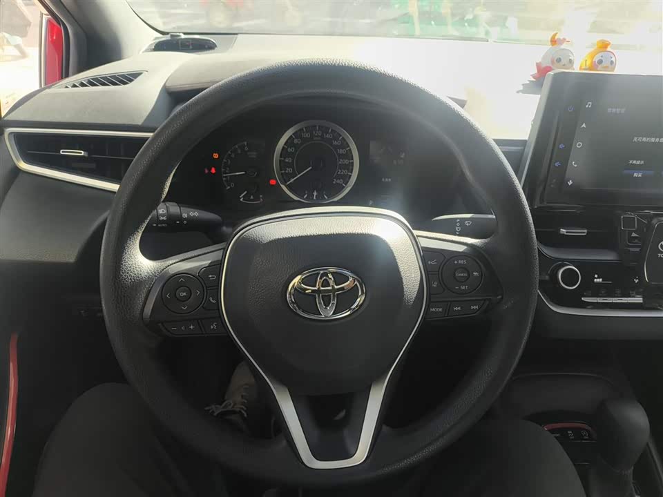 Toyota Lei Ling