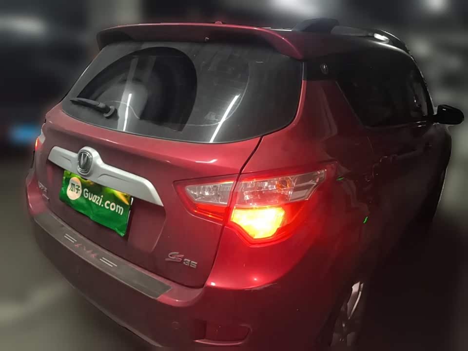Changan CS35