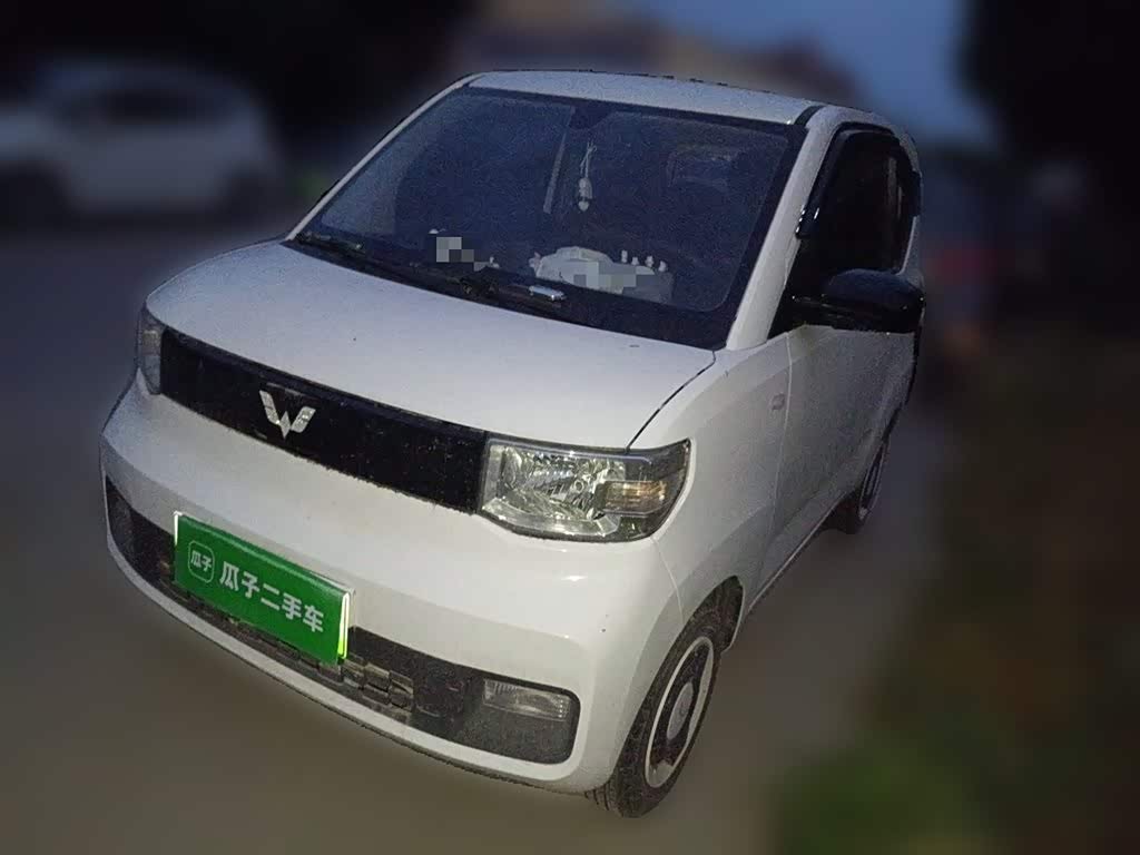 Wuling Mini EV