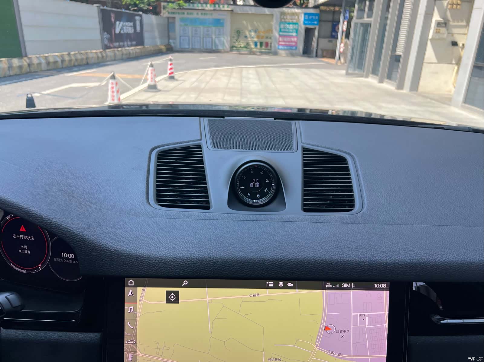 Porsche Cayenne, 2021 18