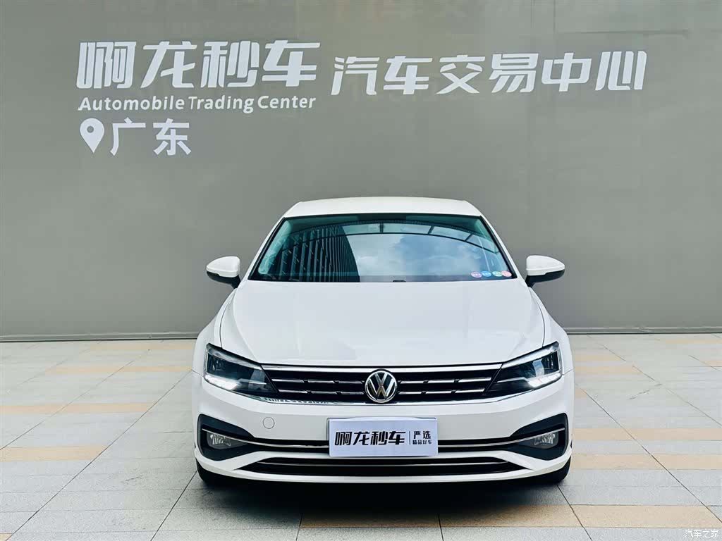 Volkswagen Lamando, 2020 2