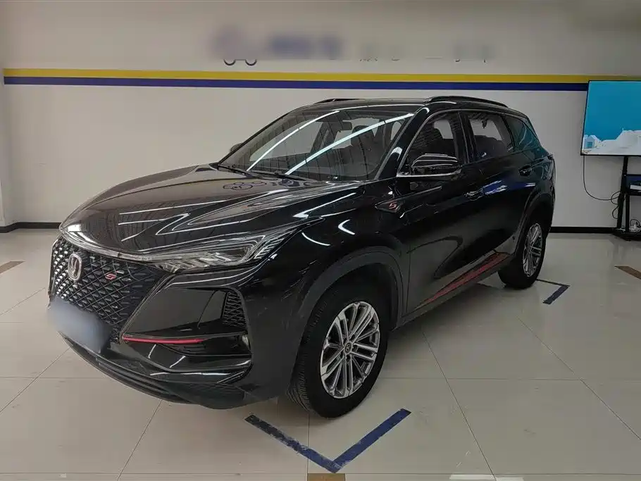 Changan CS75 PLUS