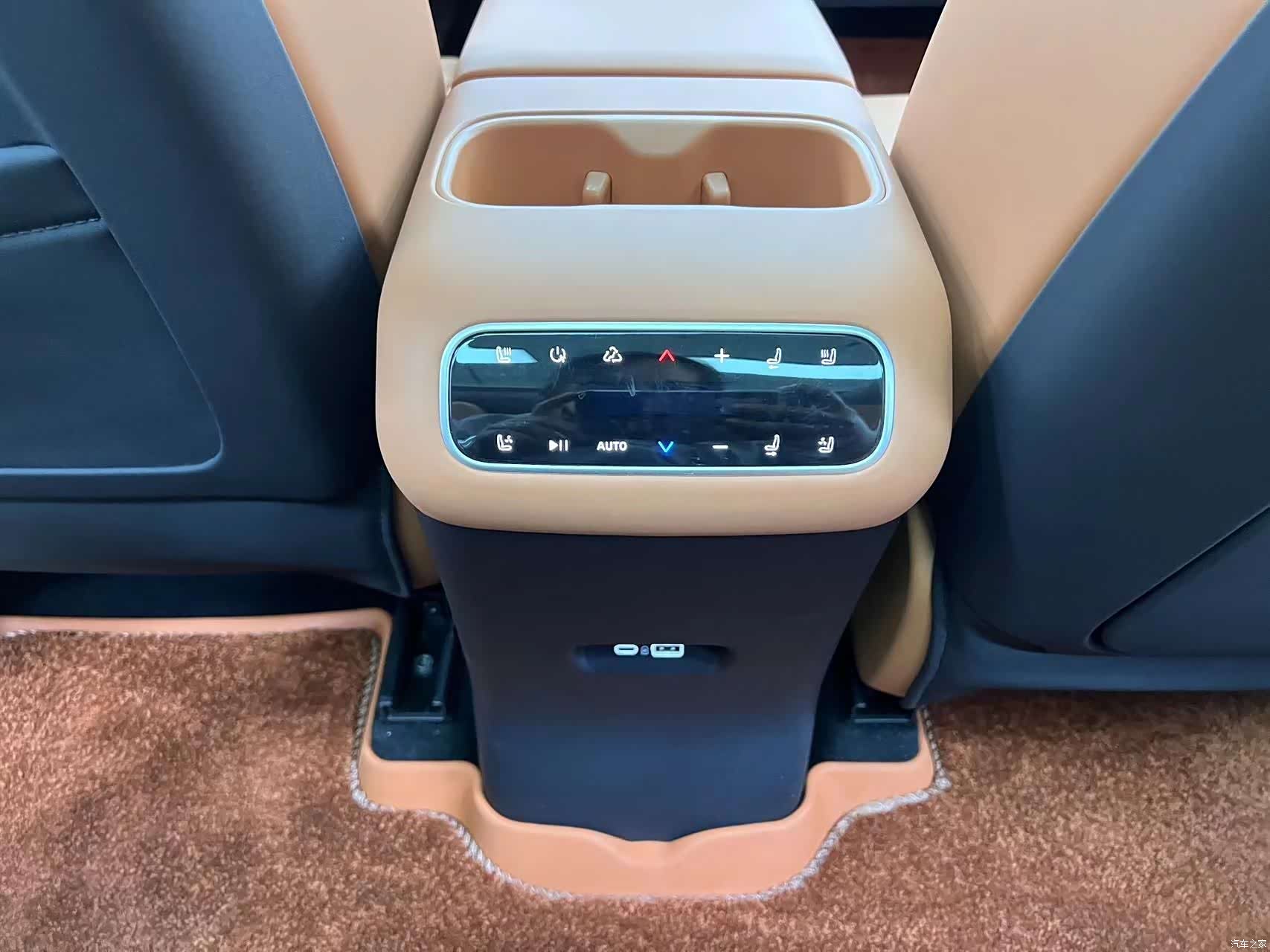 Leapmotor C16, 2026 11