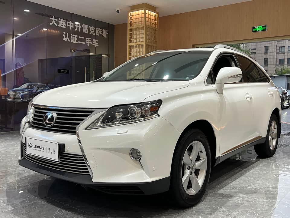 Lexus RX Classic