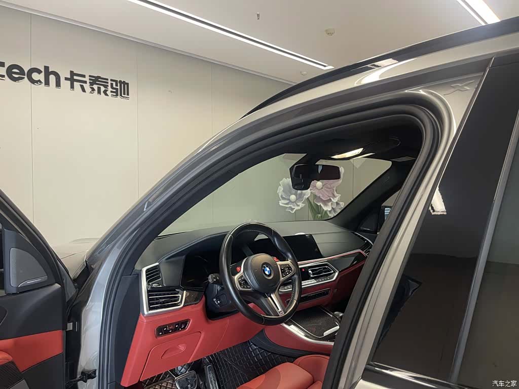 BMW X5, 2021 21