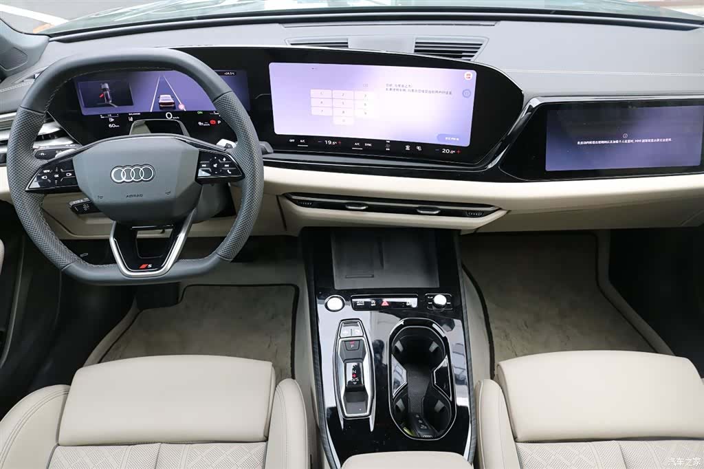 Audi A5, 2025 9