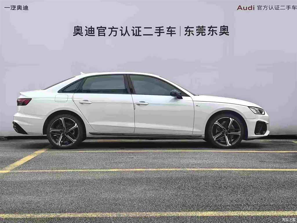 Audi A4L, 2024 3