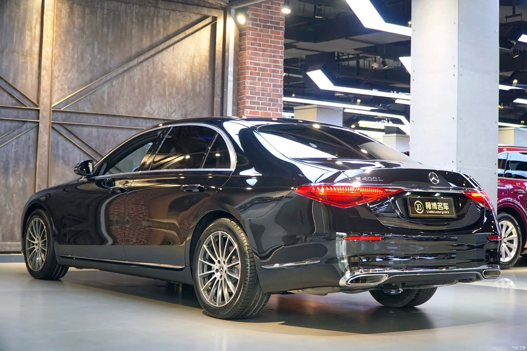 Mercedes-Benz S-Class, 2022 4