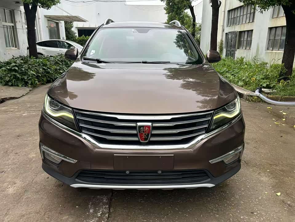 Roewe RX5 Roewe RX5
