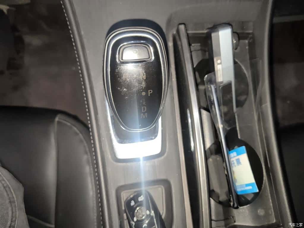 Buick LaCrosse, 2019 15