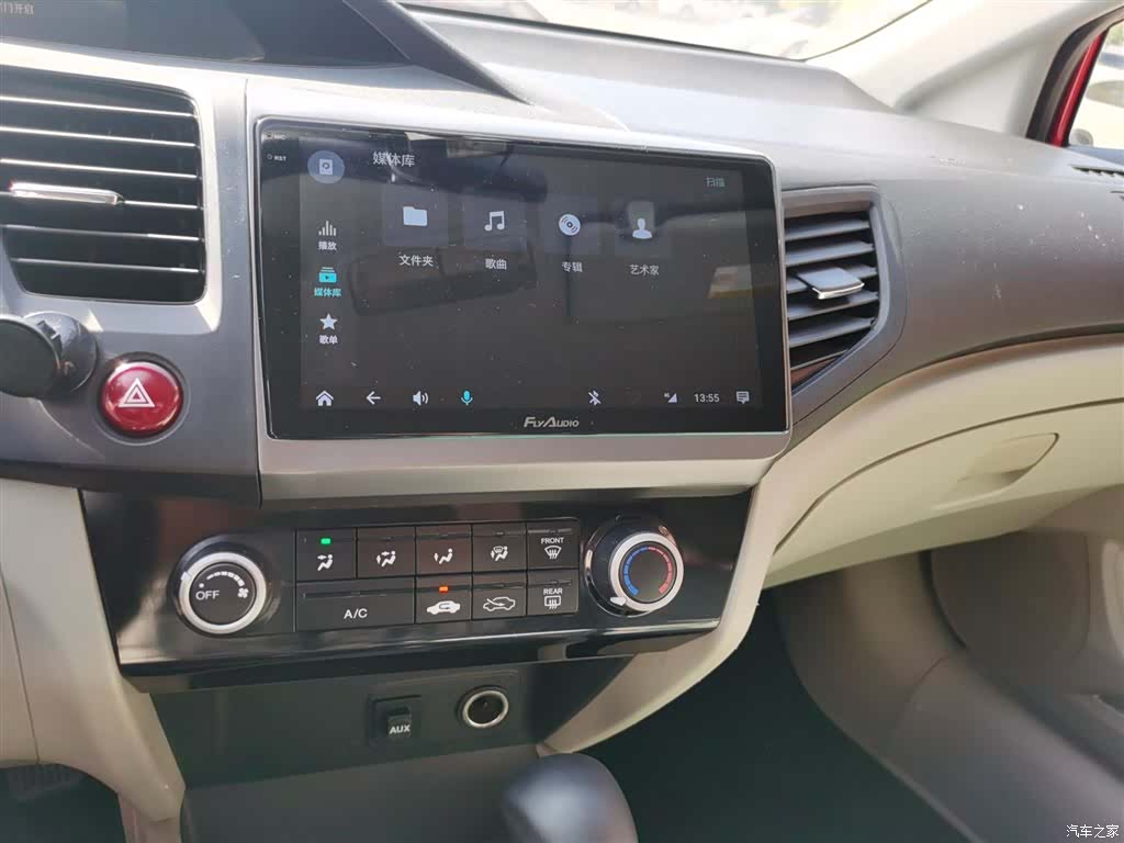 Honda Civic, 2016 все фото