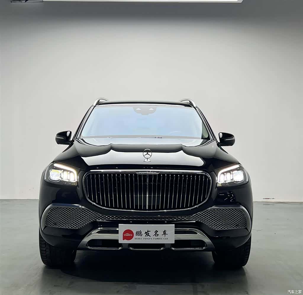 Maybach GLS, 2023 2