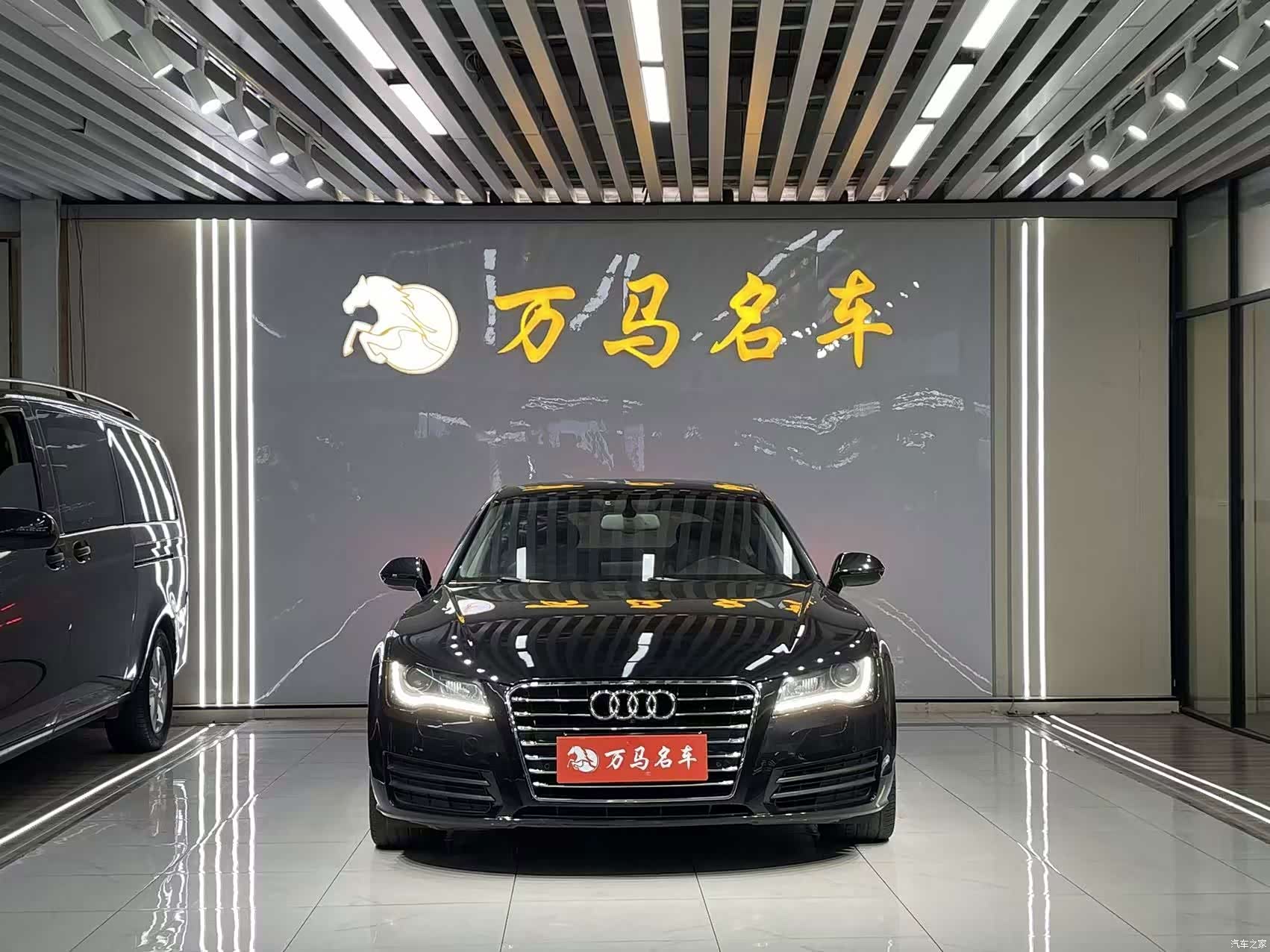 Audi A7, 2014 2