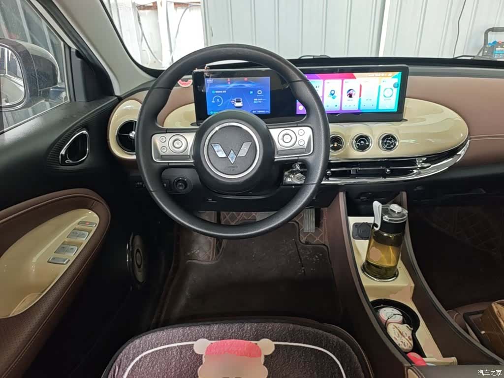 Wuling Bingo, 2023 11