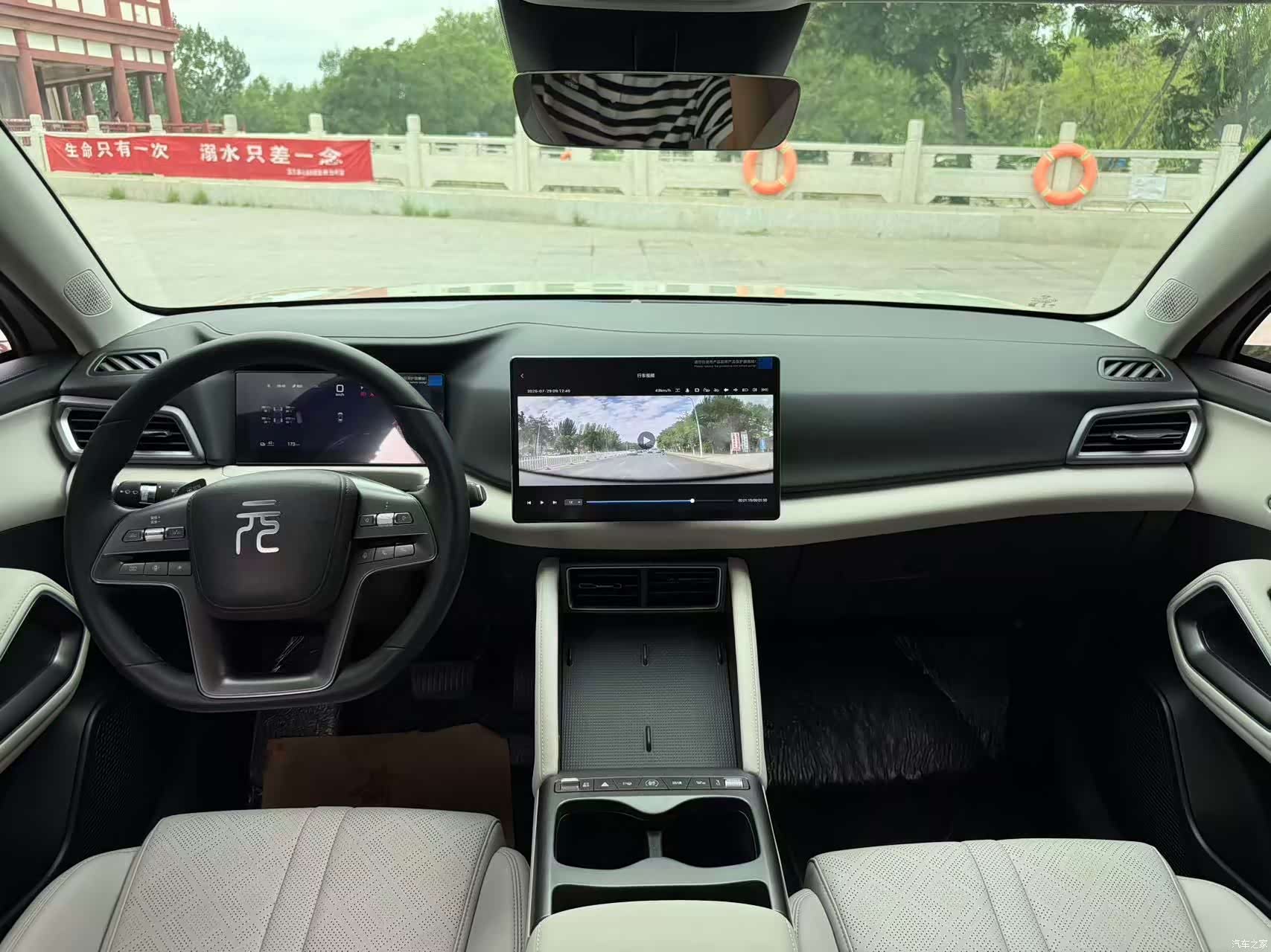 BYD Yuan, 2026 все фото