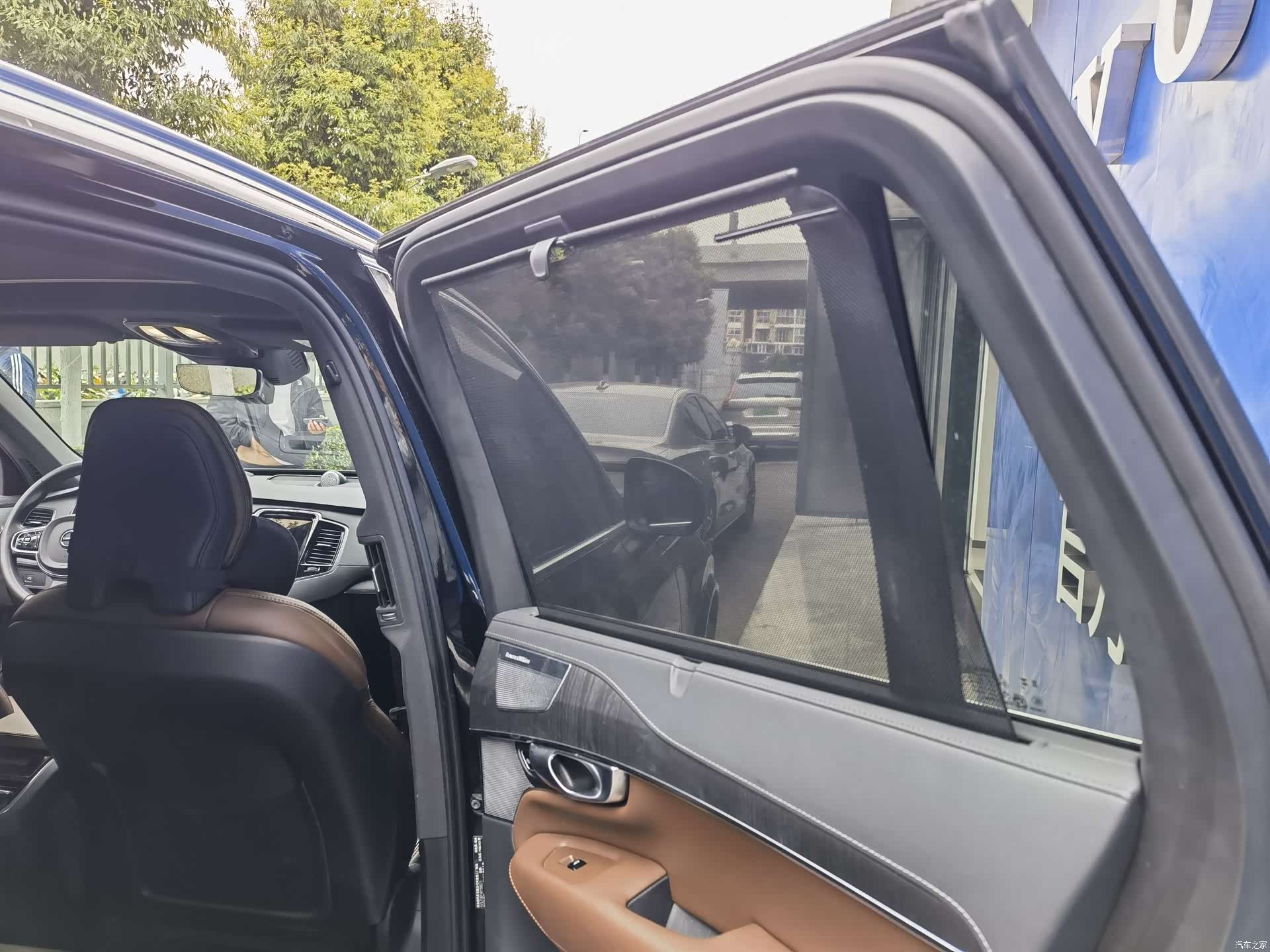 Volvo XC90, 2024 15