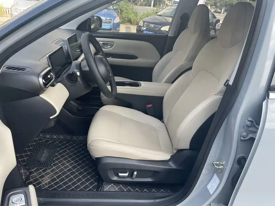 Wuling Wuling Bingguo PLUS