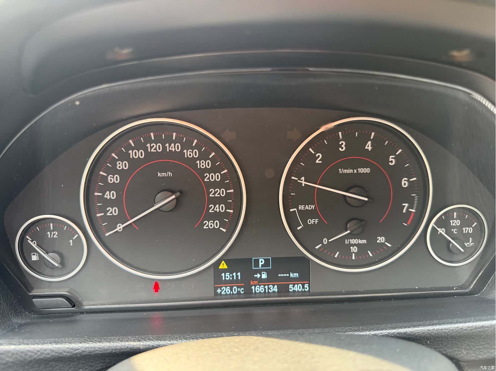 BMW 3 Series, 2017 14