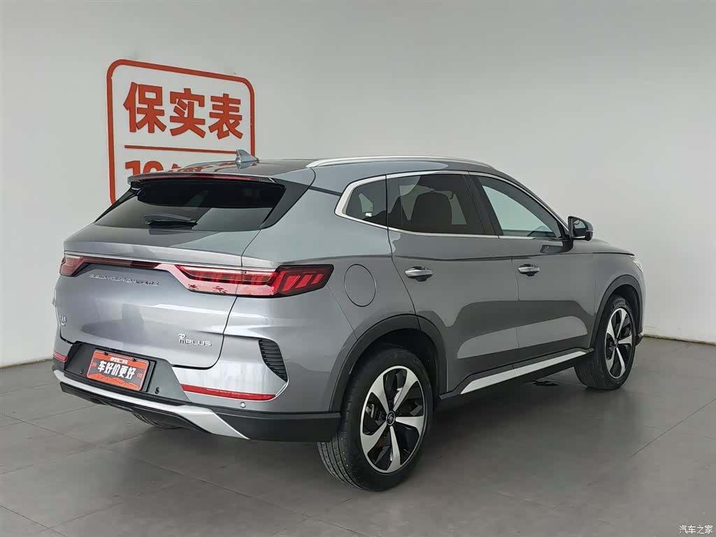 BYD Song, 2023 2
