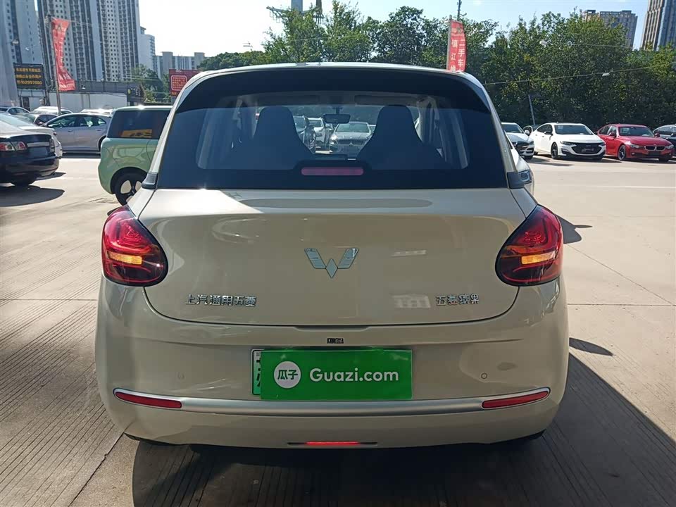 Wuling Wuling Bingguo