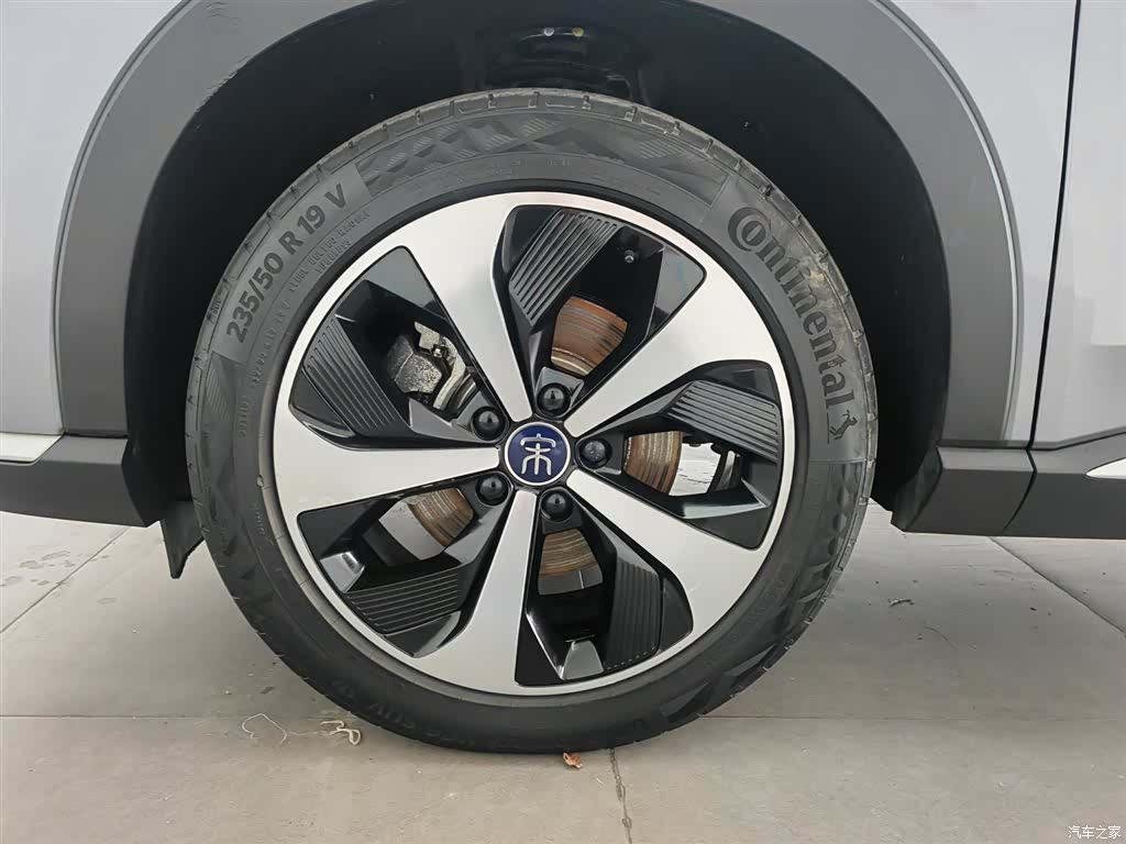BYD Song, 2023 17