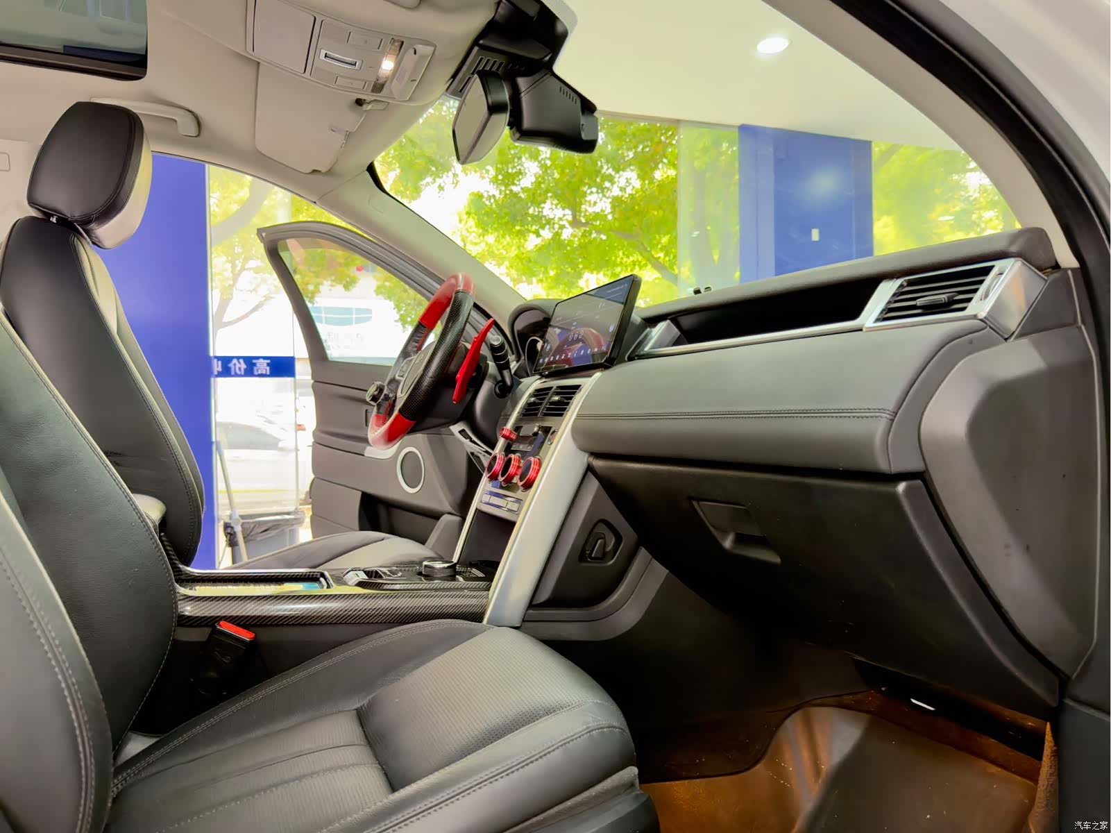 Land Rover Discovery, 2017 12