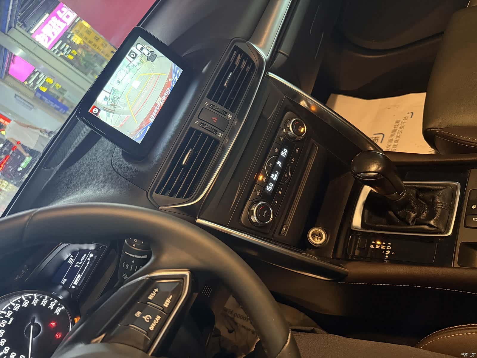 Mazda CX-4, 2019 10
