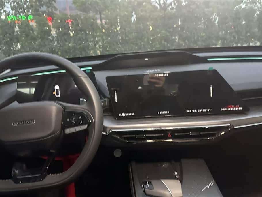 Oshan Z6