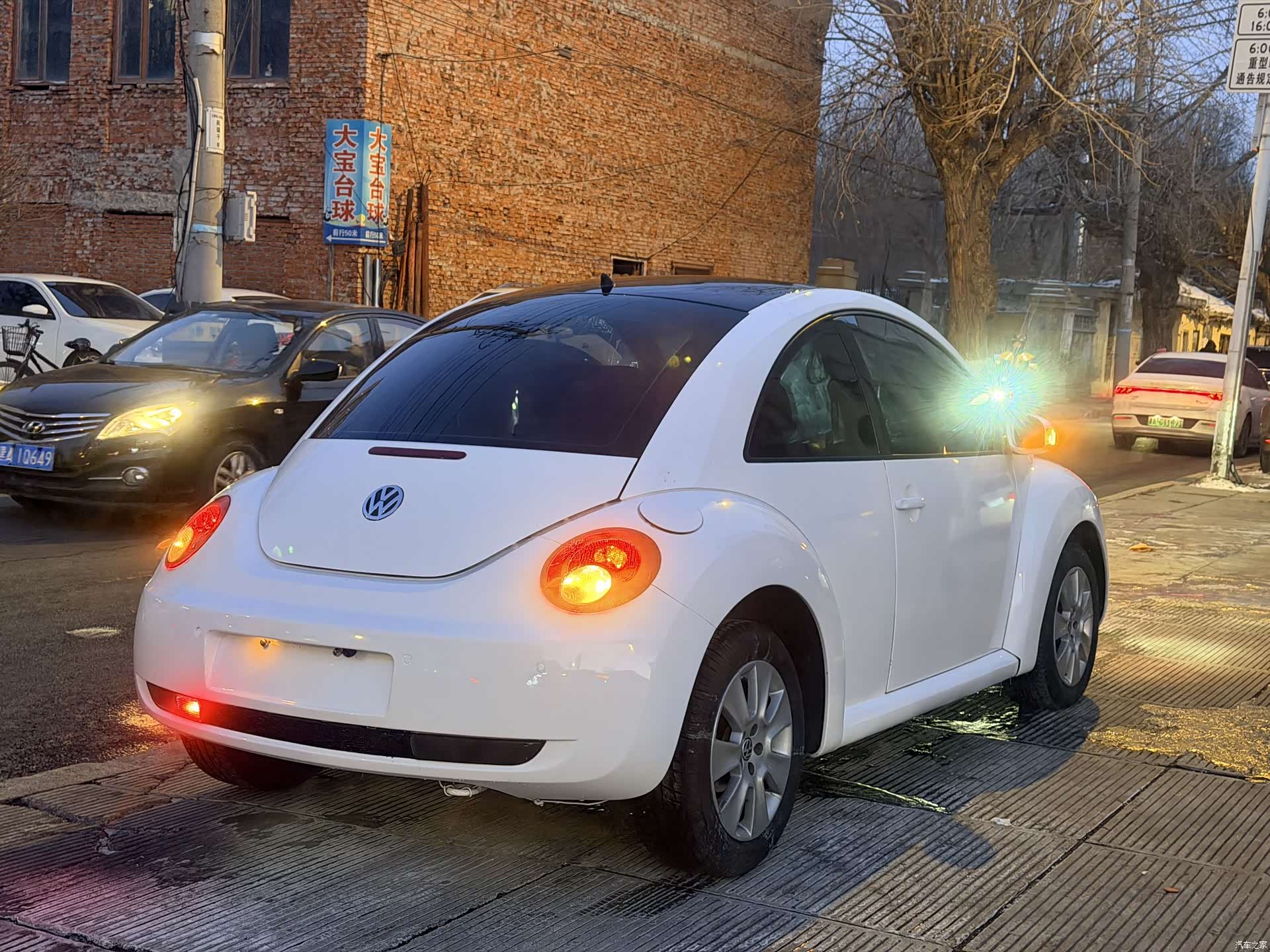 Volkswagen 2.0, 2008 6
