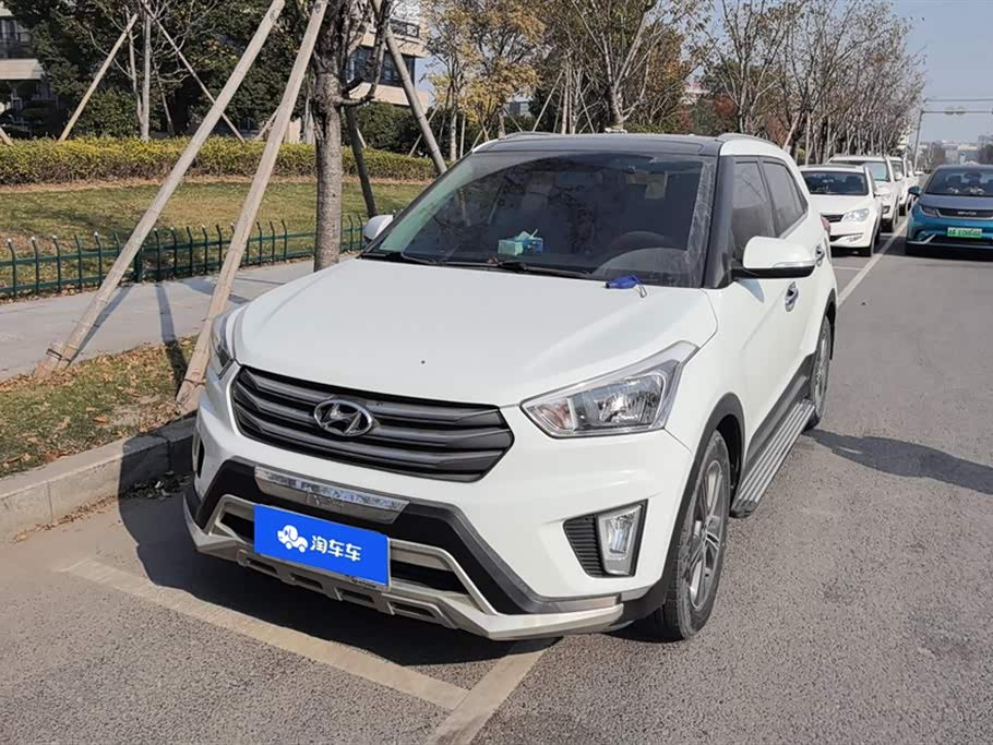 Hyundai Beijing ix25