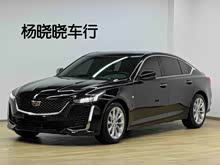 ��������CT5 2021�� 28T ������