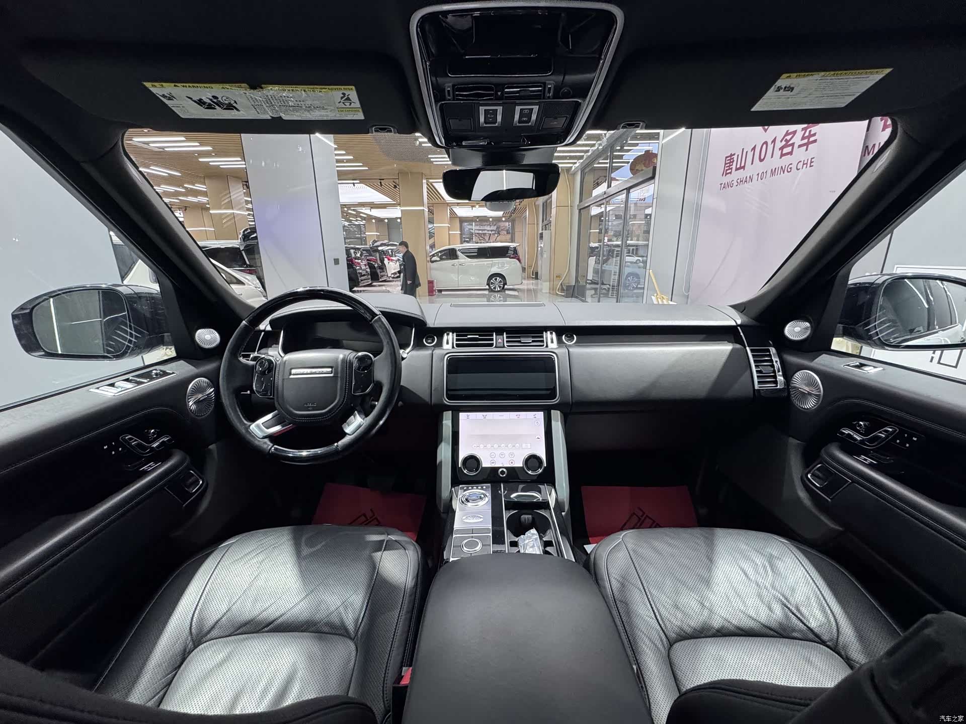 Land Rover Range Rover, 2018 19