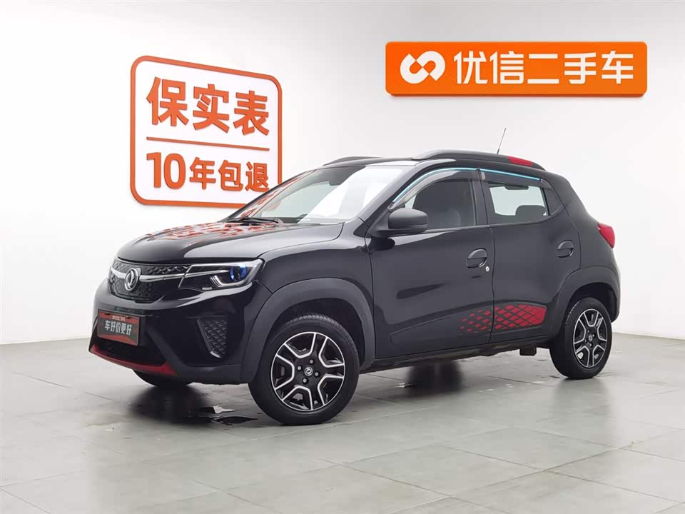 Dongfeng Nammi EX1